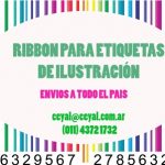 industria argentina Accesorios para lenceria corseteria etiquetas adhesivas zebra