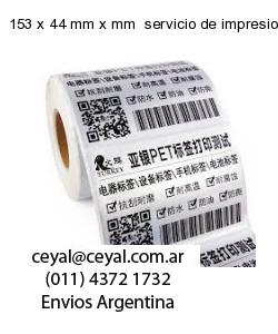 153 x 44 mm x mm  servicio de impresion base de datos