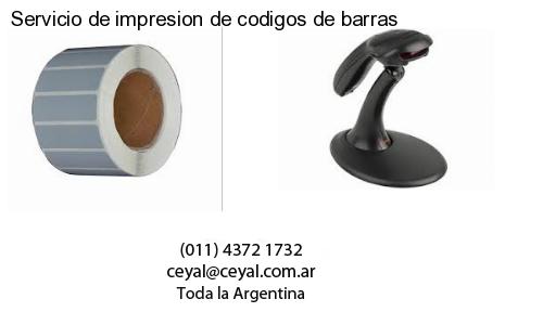 20 x 8 codigs de barras argentina