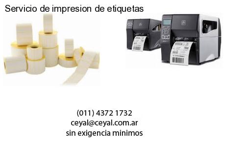 12 x 6 codigs de barras argentina