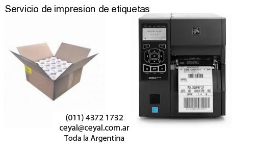 13 x 11 codigs de barras argentina
