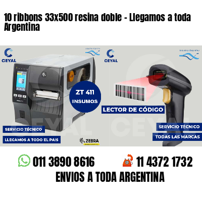 10 ribbons 33x500 resina doble - Llegamos a toda Argentina