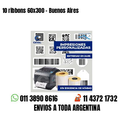 10 ribbons 60x300 - Buenos Aires