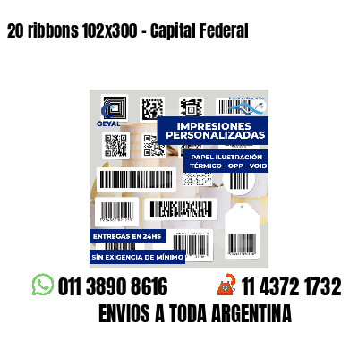 20 ribbons 102x300 - Capital Federal