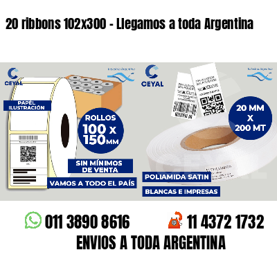 20 ribbons 102x300 - Llegamos a toda Argentina
