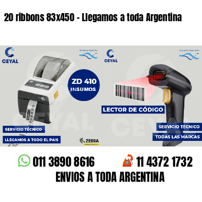 20 ribbons 83x450 - Llegamos a toda Argentina