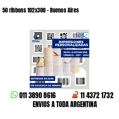 50 ribbons 102x300 - Buenos Aires