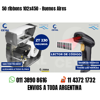 50 ribbons 102x450 - Buenos Aires