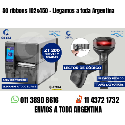 50 ribbons 102x450 - Llegamos a toda Argentina