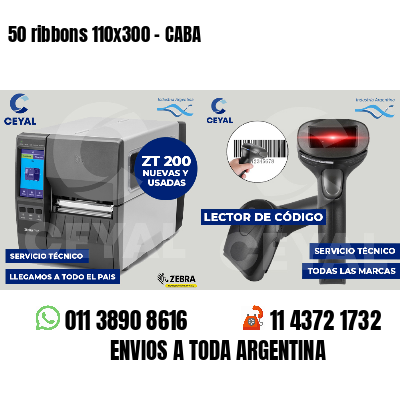 50 ribbons 110x300 - CABA