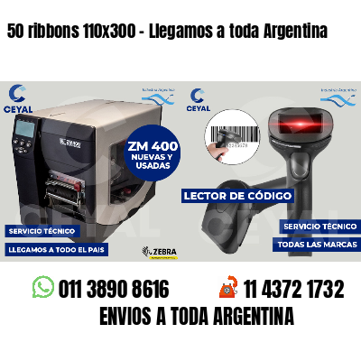 50 ribbons 110x300 - Llegamos a toda Argentina