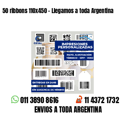 50 ribbons 110x450 - Llegamos a toda Argentina