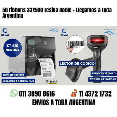 50 ribbons 33x500 resina doble - Llegamos a toda Argentina