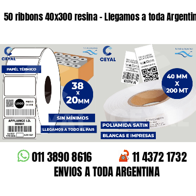 50 ribbons 40x300 resina - Llegamos a toda Argentina