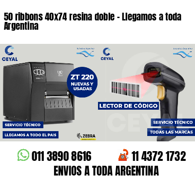 50 ribbons 40x74 resina doble - Llegamos a toda Argentina