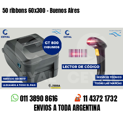 50 ribbons 60x300 - Buenos Aires