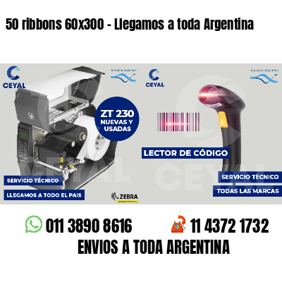 50 ribbons 60x300 - Llegamos a toda Argentina