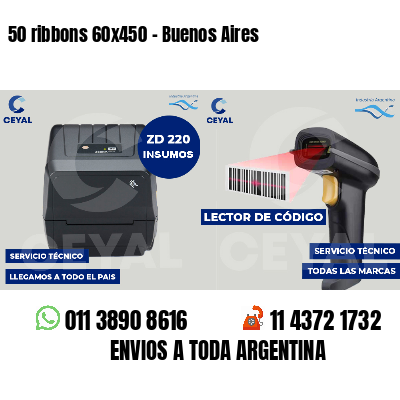50 ribbons 60x450 - Buenos Aires
