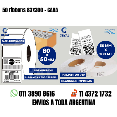 50 ribbons 83x300 - CABA