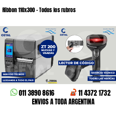 Ribbon 110x300 - Todos los rubros