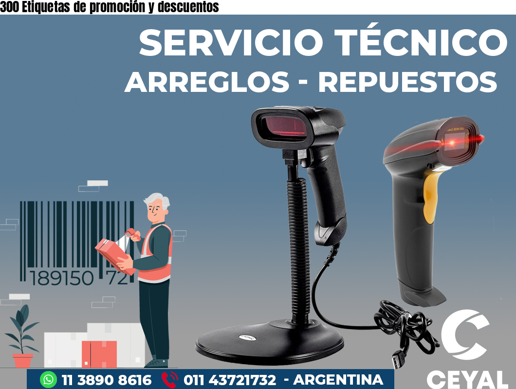 300 Etiquetas de promoción y descuentos