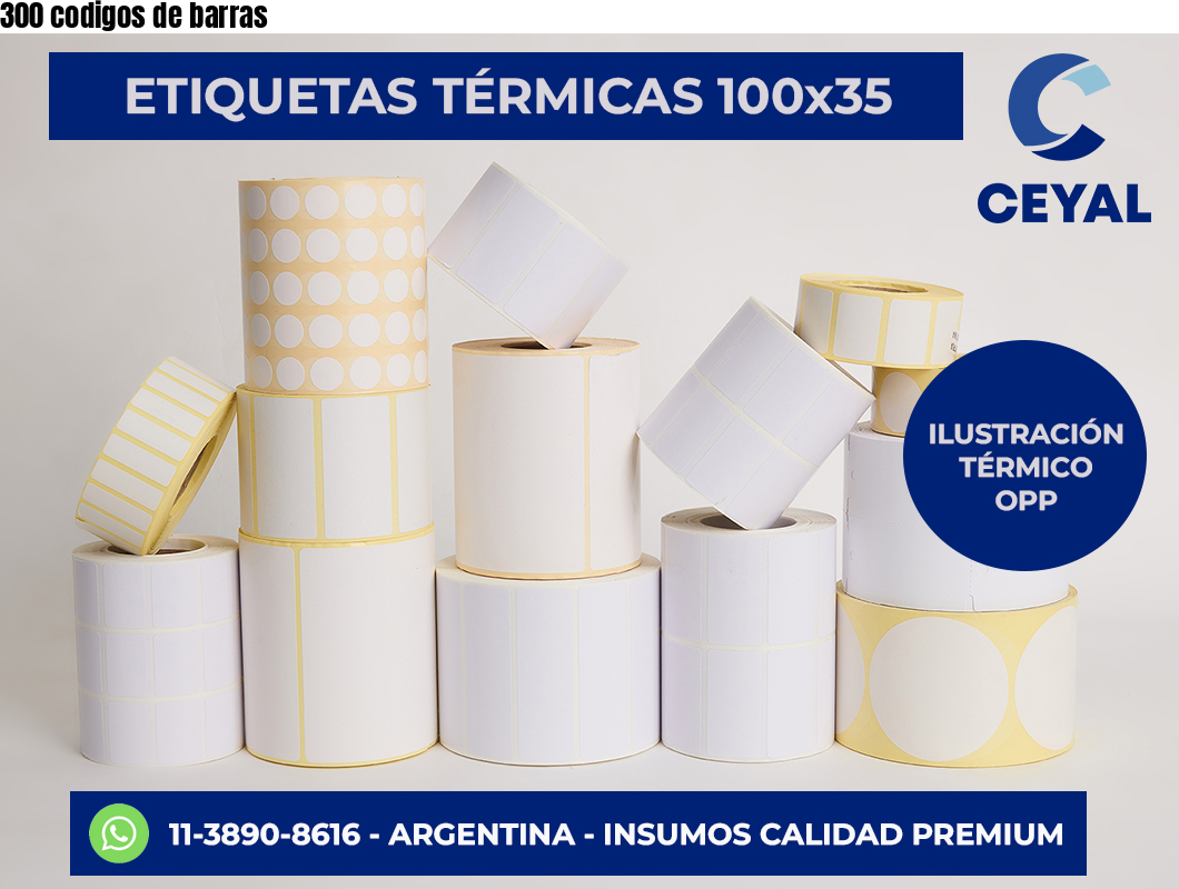300 codigos de barras