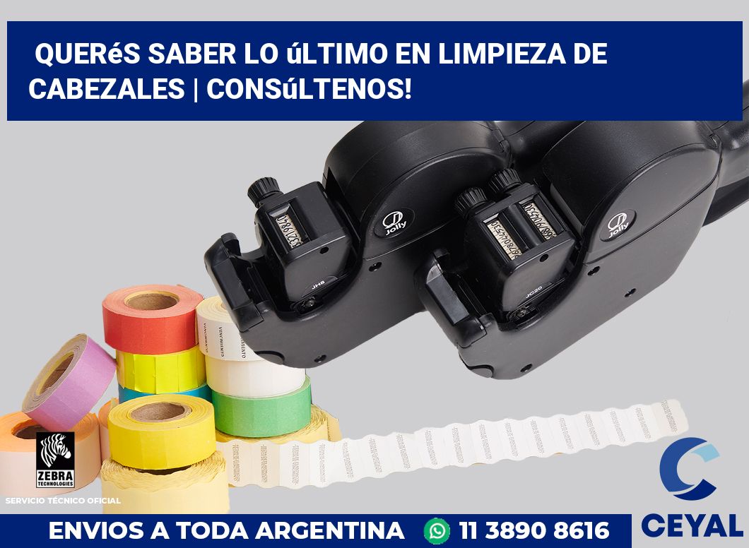 Querés saber lo último en limpieza de cabezales | Consúltenos!
