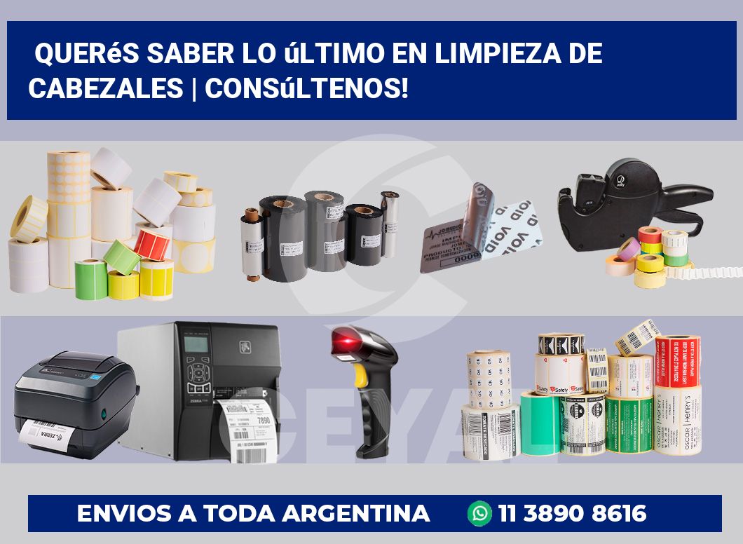 Querés saber lo último en limpieza de cabezales | Consúltenos!