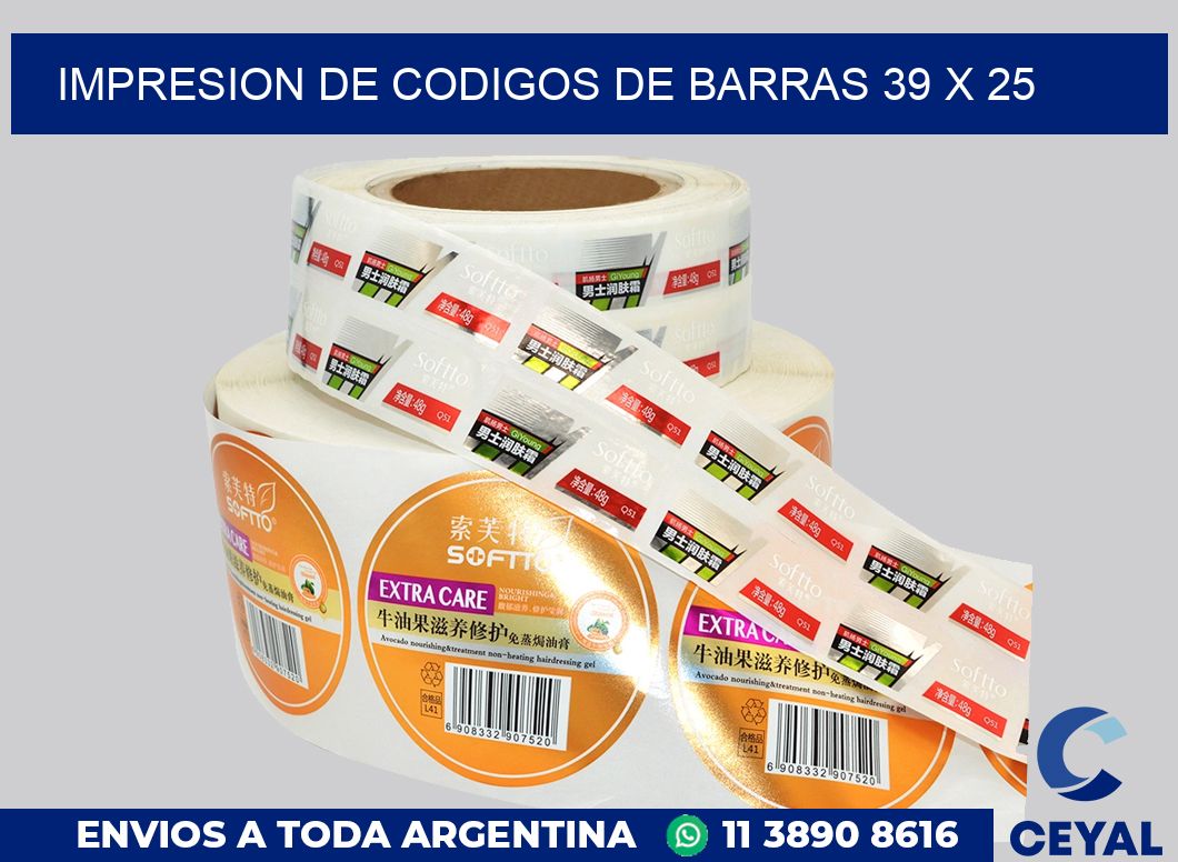 impresion de codigos de barras 39 x 25