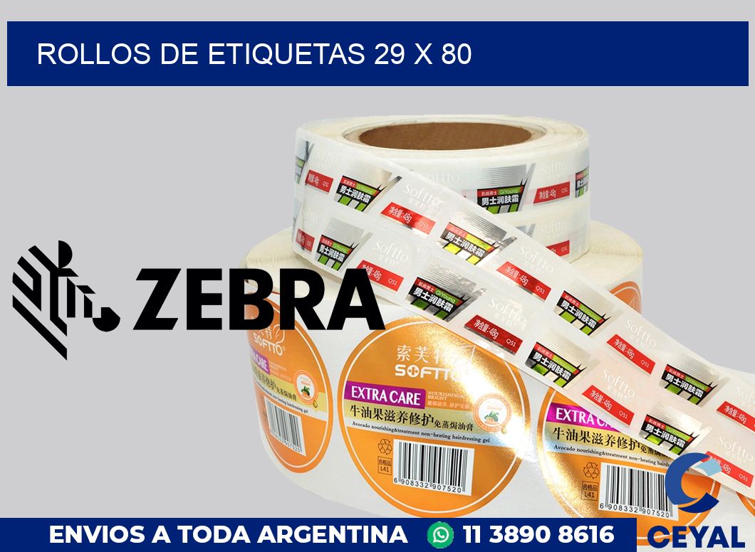 rollos de etiquetas 29 x 80