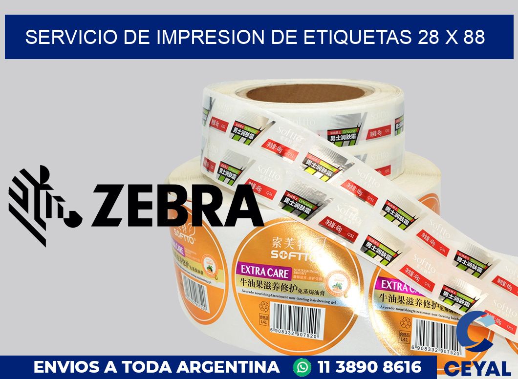 servicio de impresion de etiquetas 28 x 88