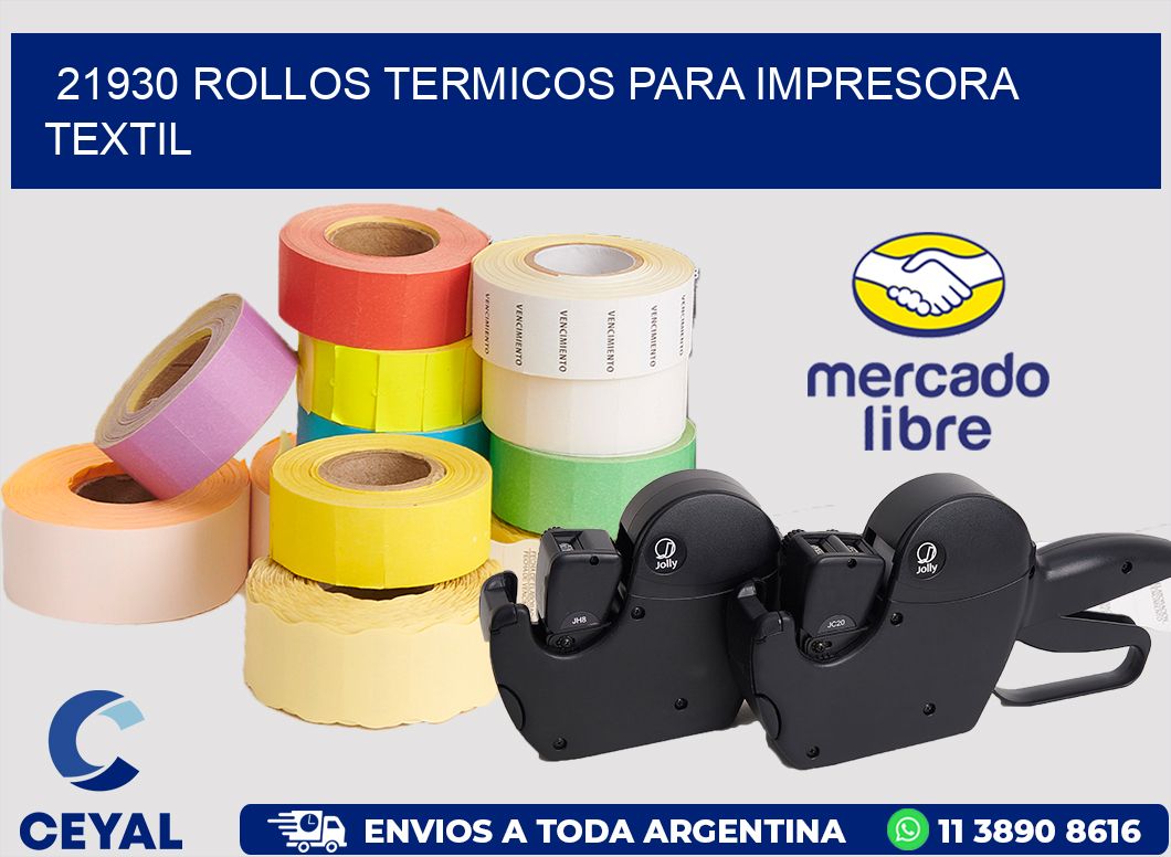 21930 rollos termicos para impresora textil