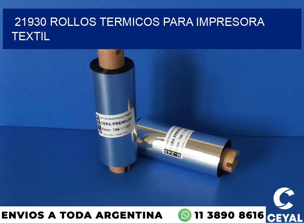 21930 rollos termicos para impresora textil