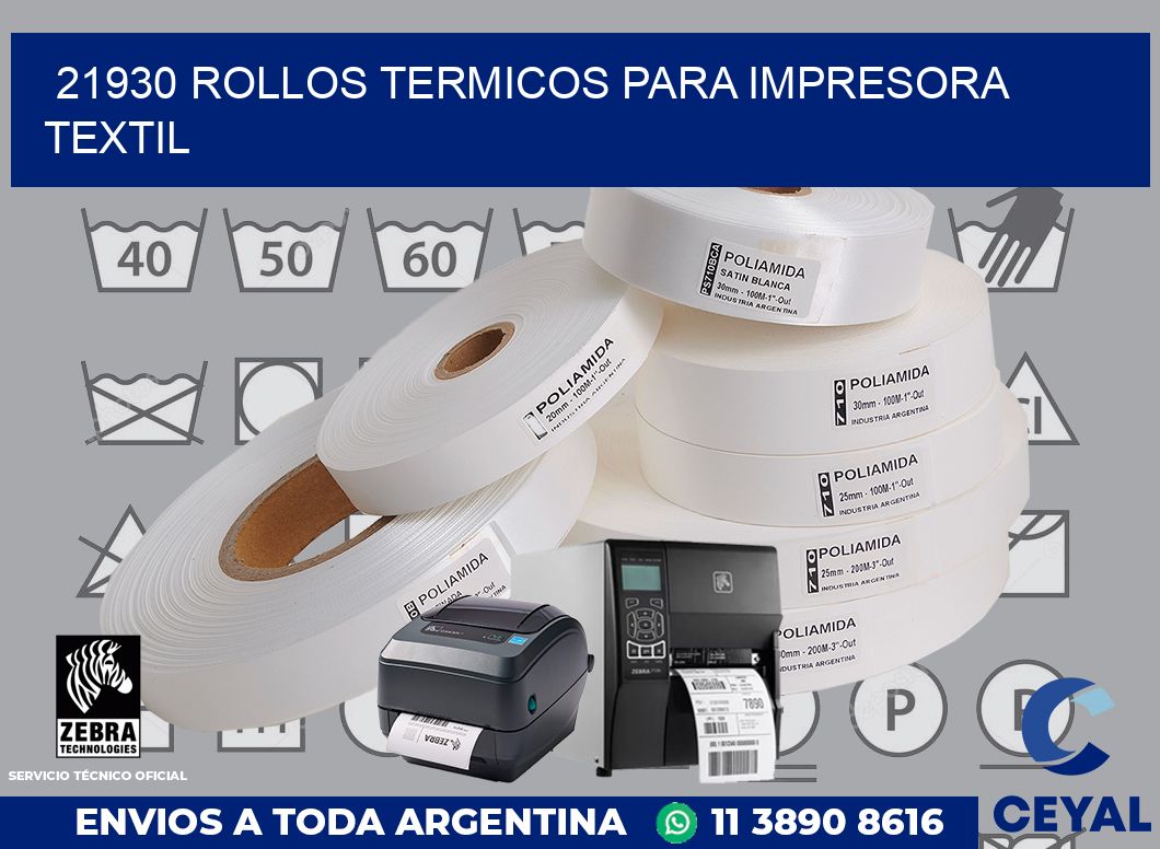 21930 rollos termicos para impresora textil