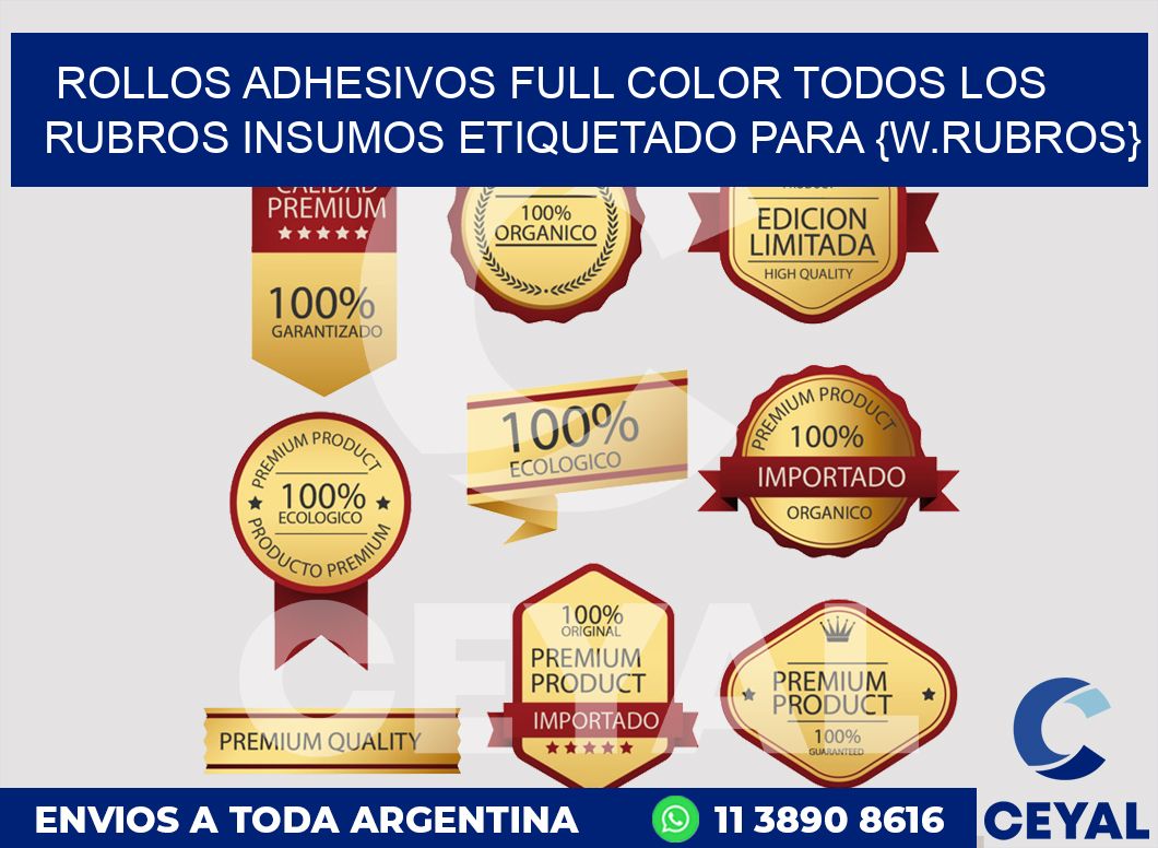 ROLLOS ADHESIVOS FULL COLOR TODOS LOS RUBROS Insumos etiquetado para Indumentaria deportiva