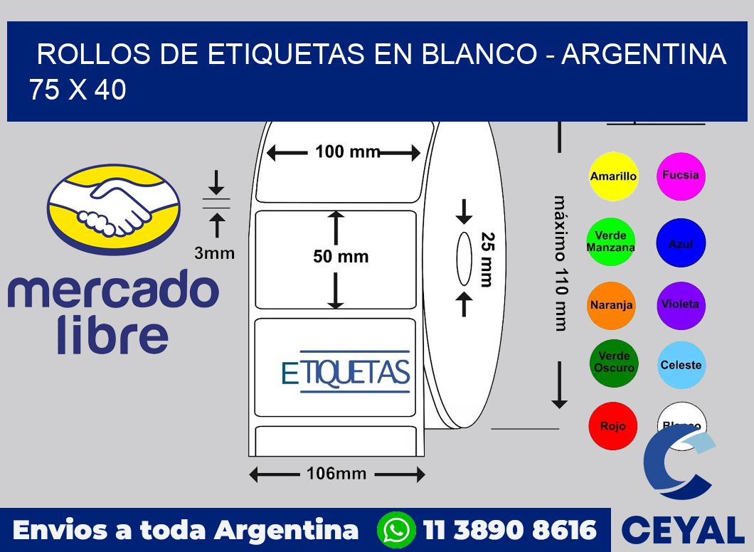 Rollos de etiquetas en blanco – Argentina 75 x 40