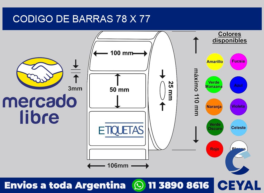 codigo de barras 78 x 77