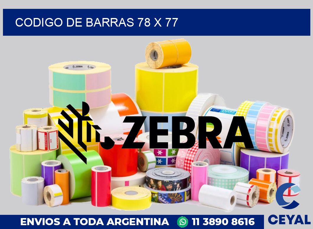 codigo de barras 78 x 77