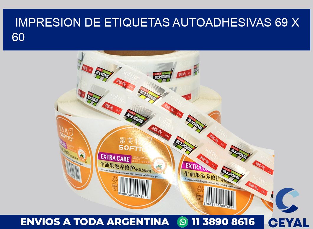 impresion de etiquetas autoadhesivas 69 x 60