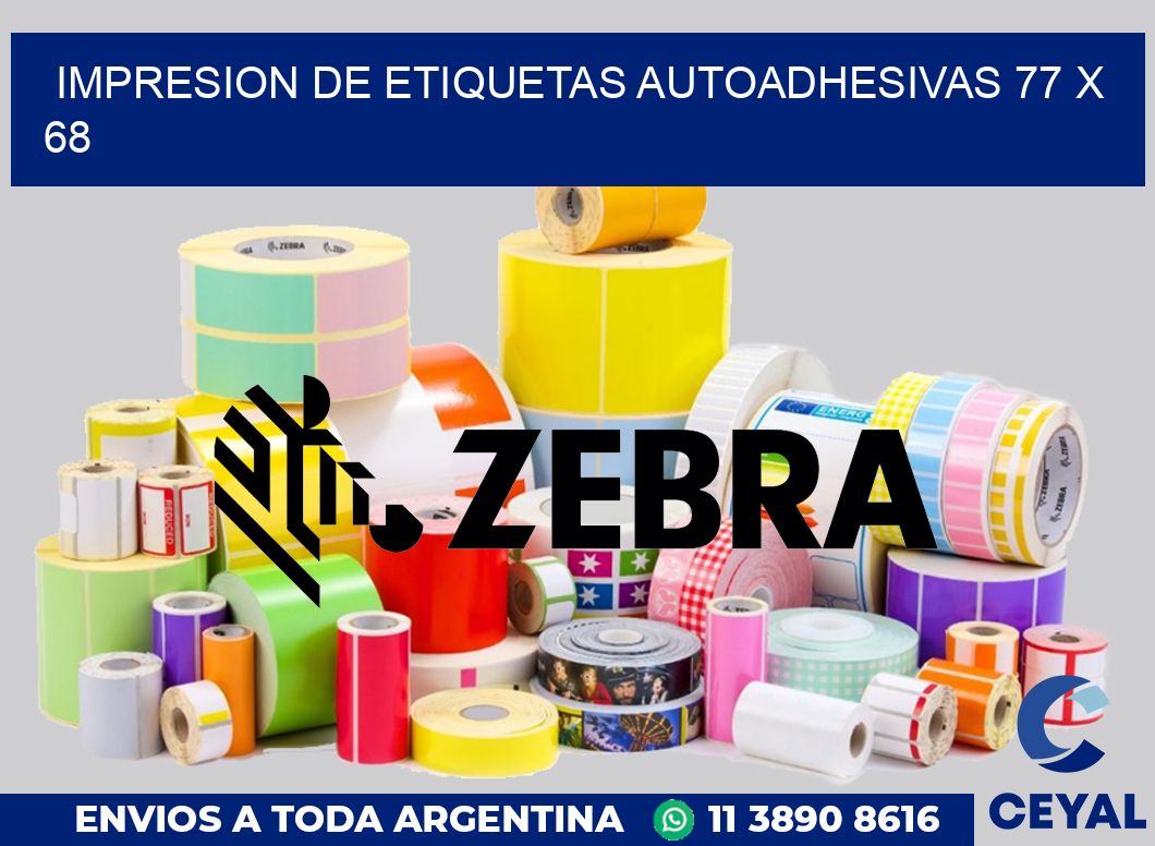 impresion de etiquetas autoadhesivas 77 x 68