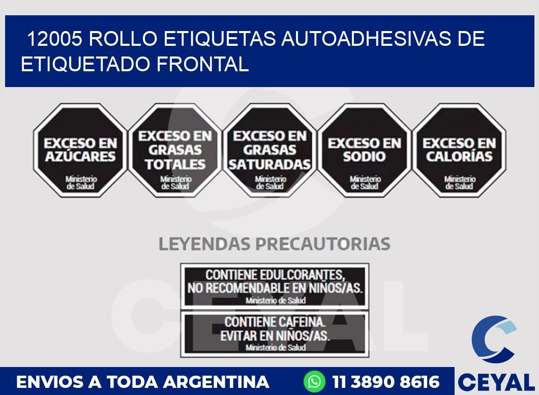 12005 ROLLO ETIQUETAS AUTOADHESIVAS DE ETIQUETADO FRONTAL