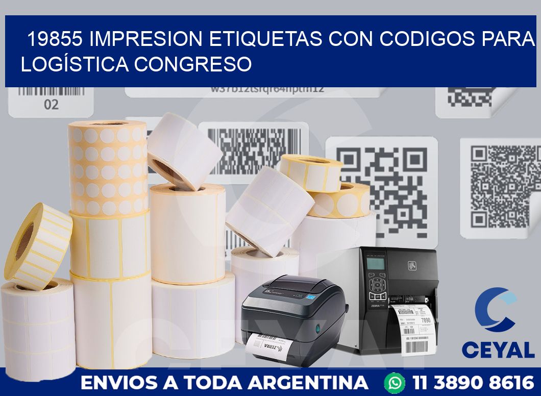 19855 IMPRESION ETIQUETAS CON CODIGOS PARA LOGÍSTICA CONGRESO