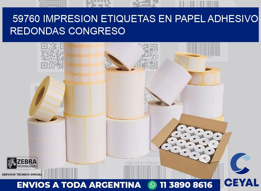 59760 IMPRESION ETIQUETAS EN PAPEL ADHESIVO REDONDAS CONGRESO