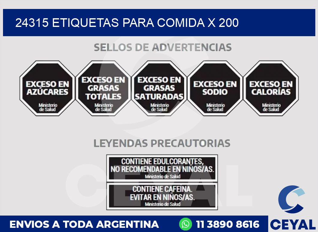 24315 ETIQUETAS PARA COMIDA x 200