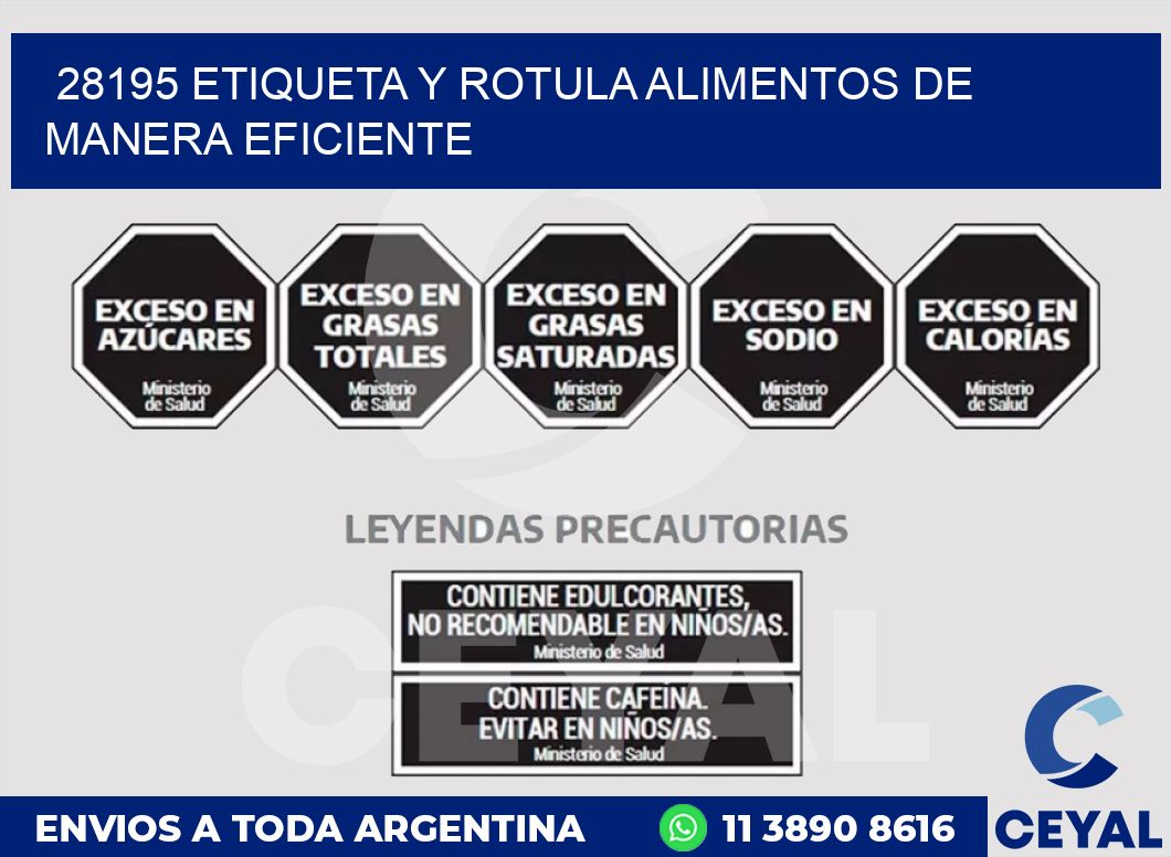 28195 ETIQUETA Y ROTULA ALIMENTOS DE MANERA EFICIENTE