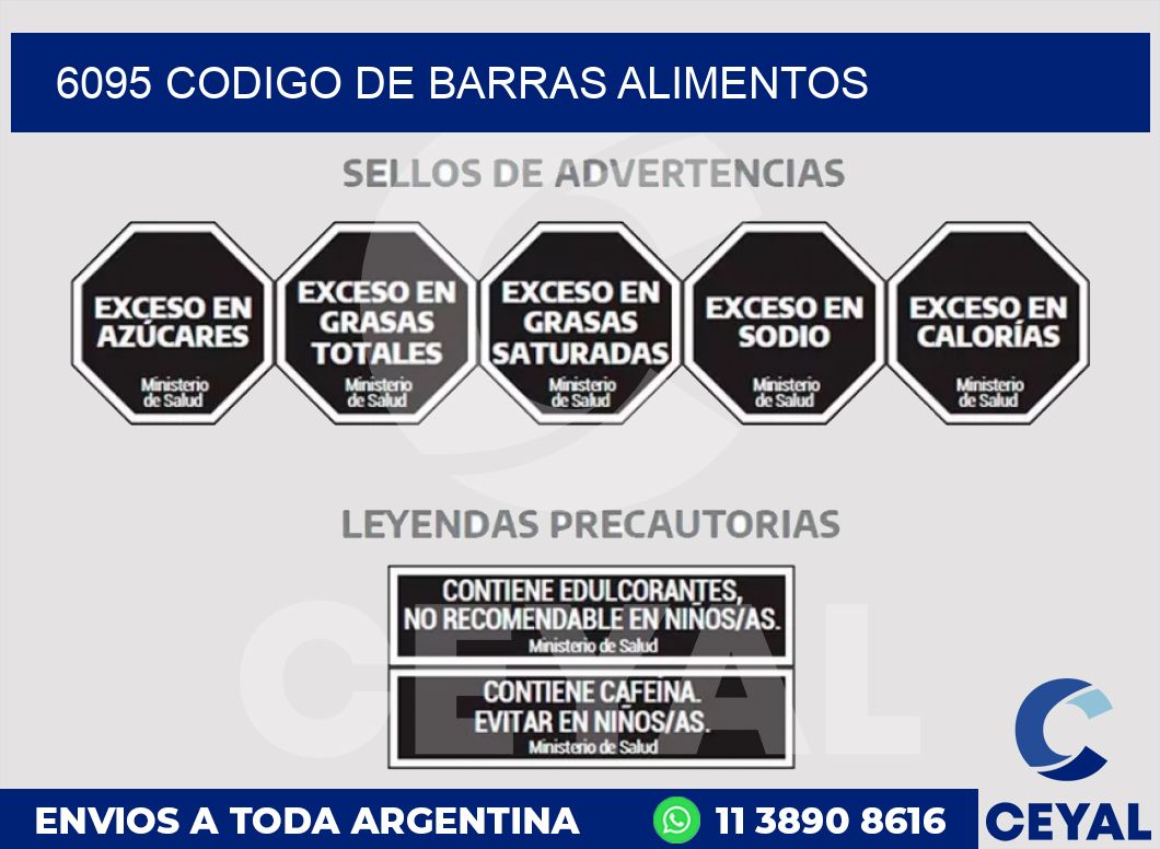6095 CODIGO DE BARRAS ALIMENTOS