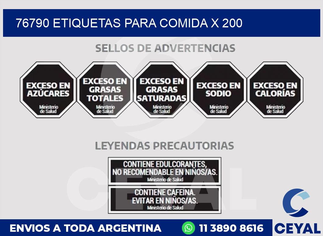 76790 ETIQUETAS PARA COMIDA x 200