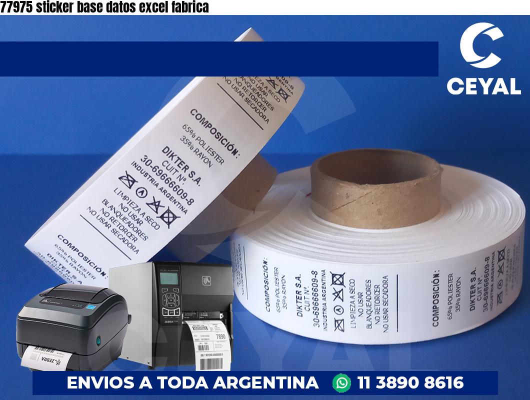 77975 sticker base datos excel fabrica