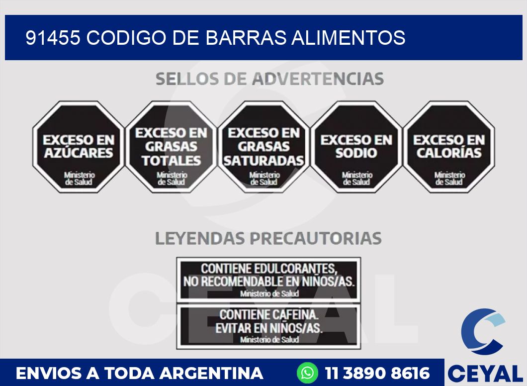 91455 CODIGO DE BARRAS ALIMENTOS