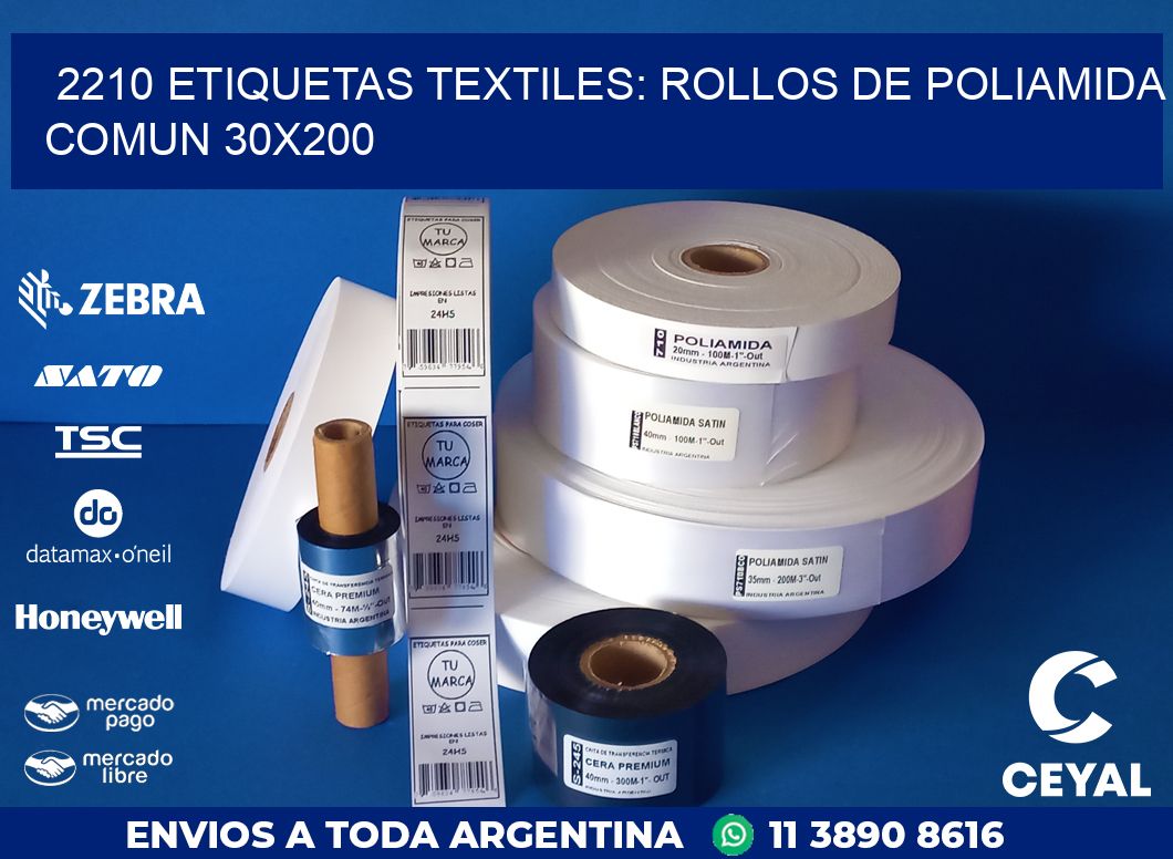 2210 ETIQUETAS TEXTILES: ROLLOS DE POLIAMIDA COMUN 30X200